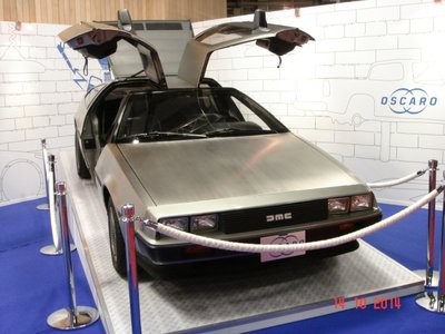 Delorean vin 939.jpg