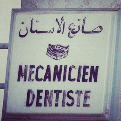 mecanicien dentiste.jpg