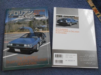 DSCN2675.JPG