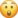 :ios_13: :ios_13: